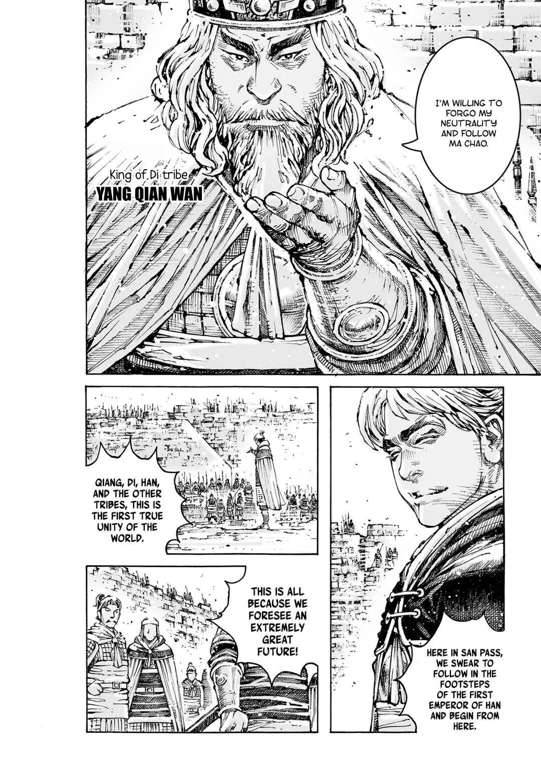 Chapter 590 - Page 23