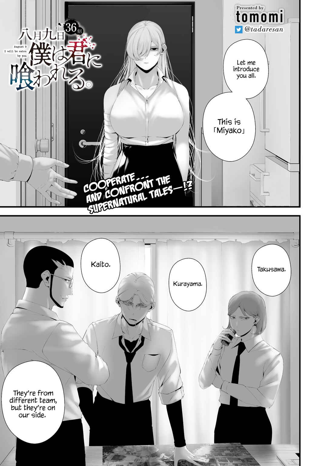 Chapter 36 - Page 1