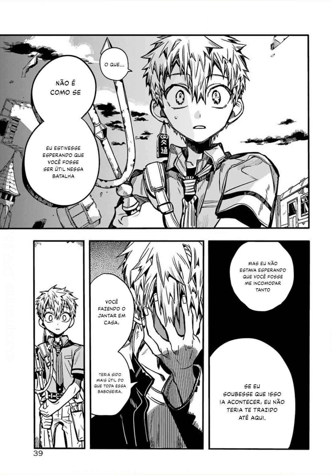 Chapter 87 - Page 12