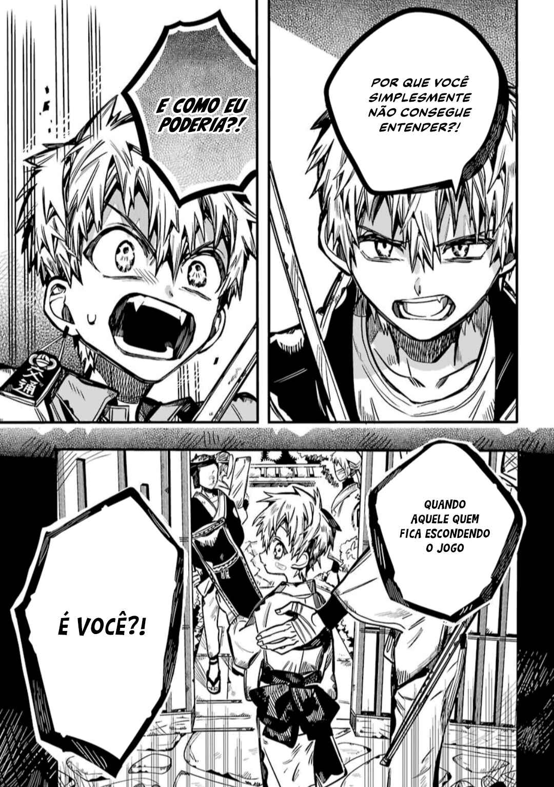 Chapter 87 - Page 14