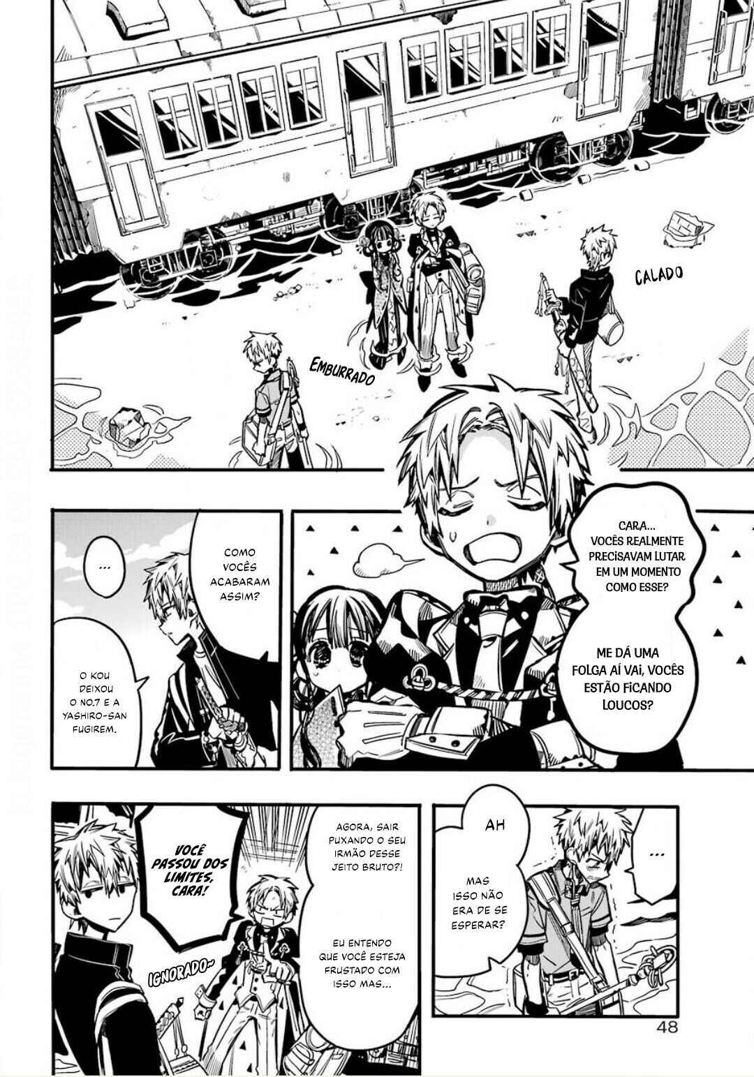 Chapter 87 - Page 21