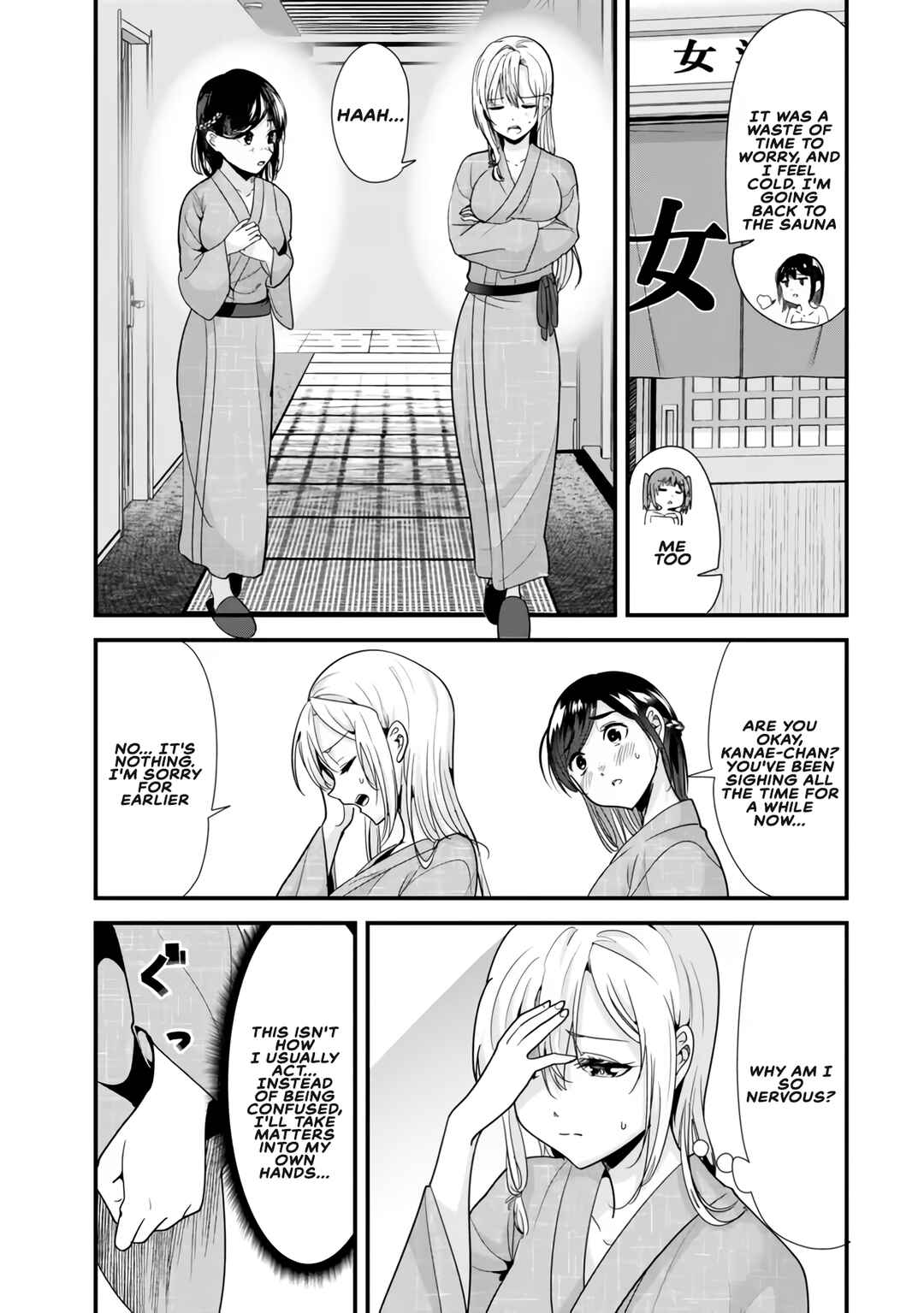 Chapter 27.2 - Page 6