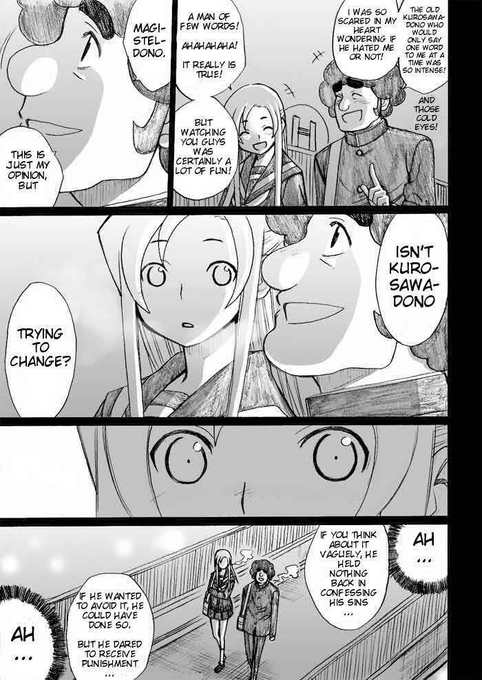 Chapter 27 - Page 21