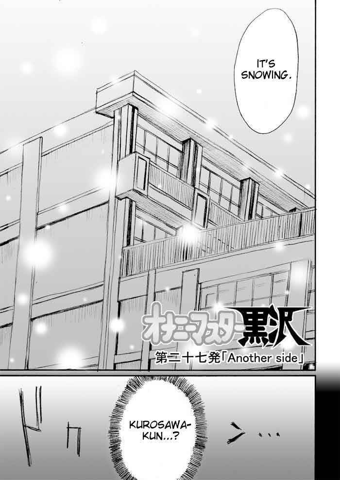 Chapter 27 - Page 3