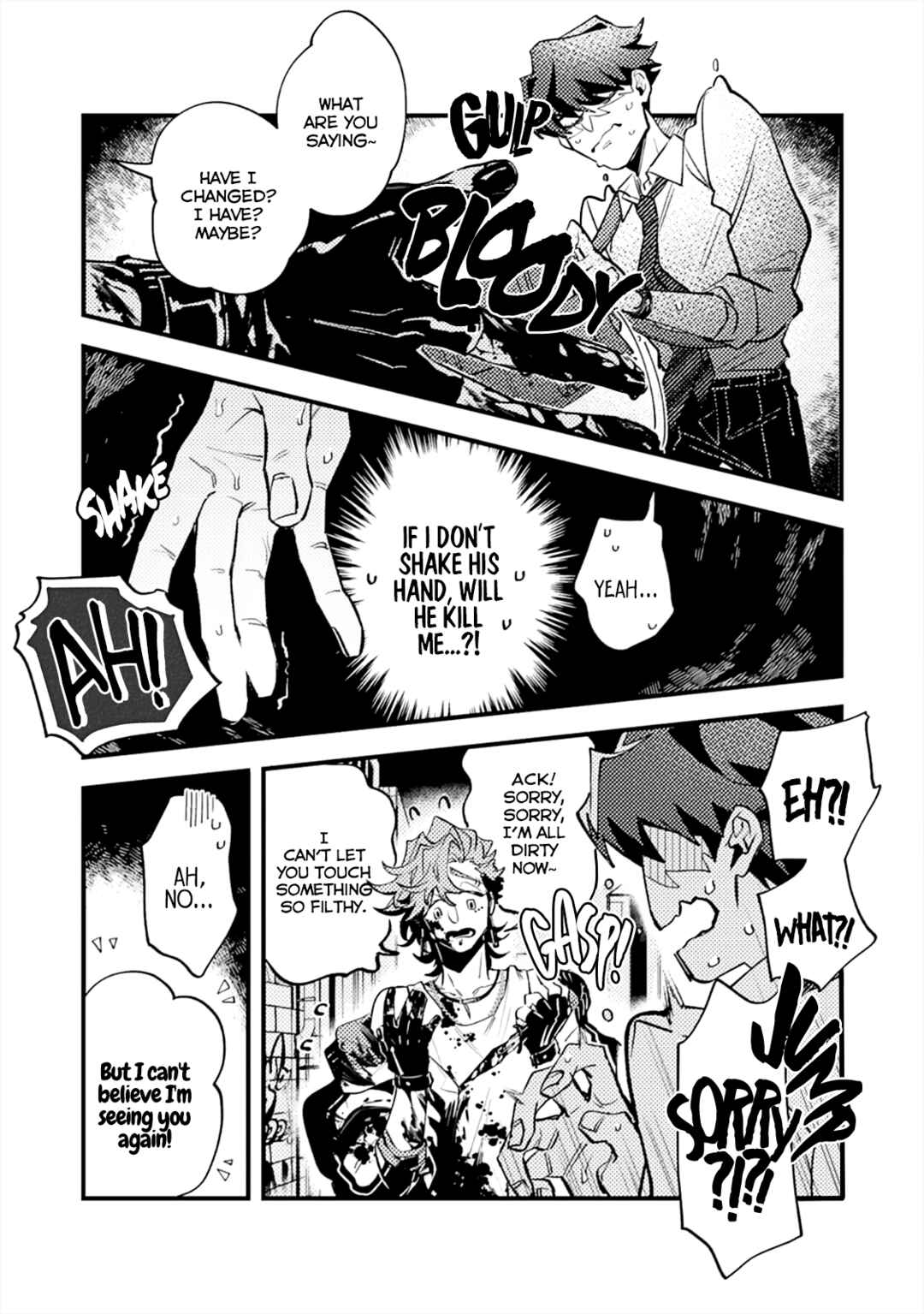 Chapter 1 - Page 7