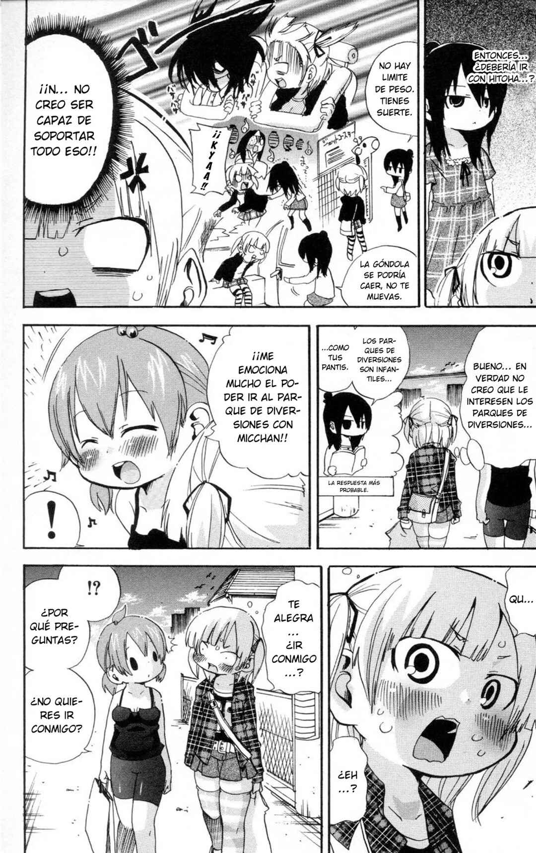 Chapter 94 - Page 5