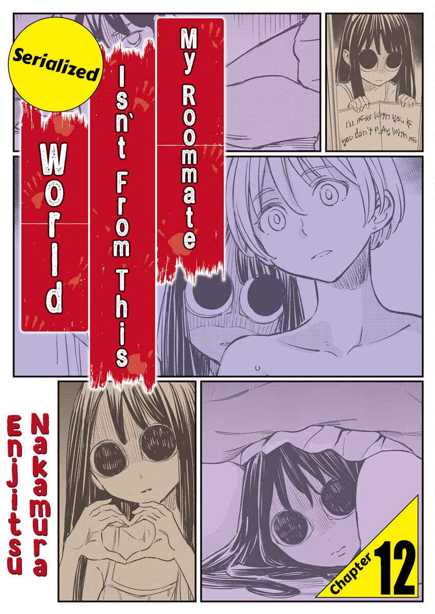 Chapter 12 - Page 1