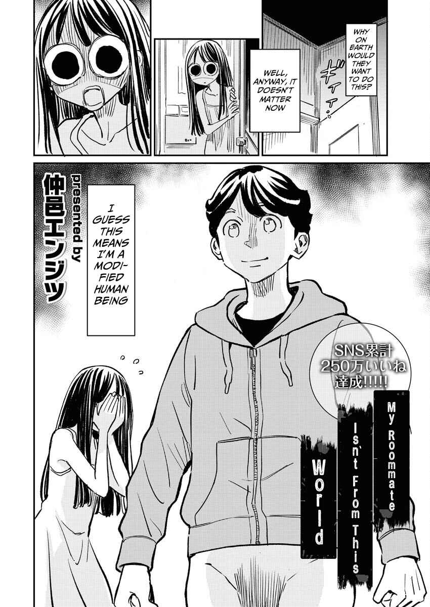 Chapter 12 - Page 3