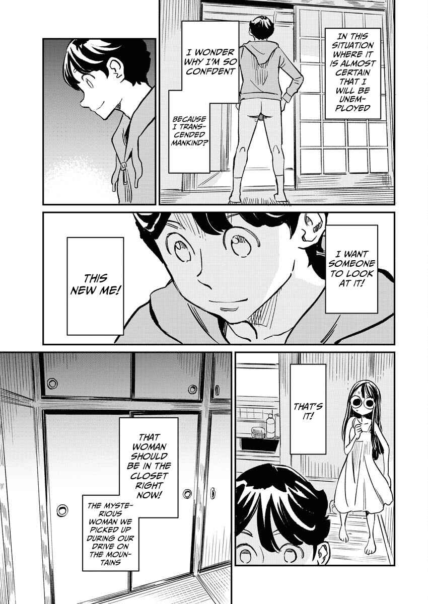 Chapter 12 - Page 4