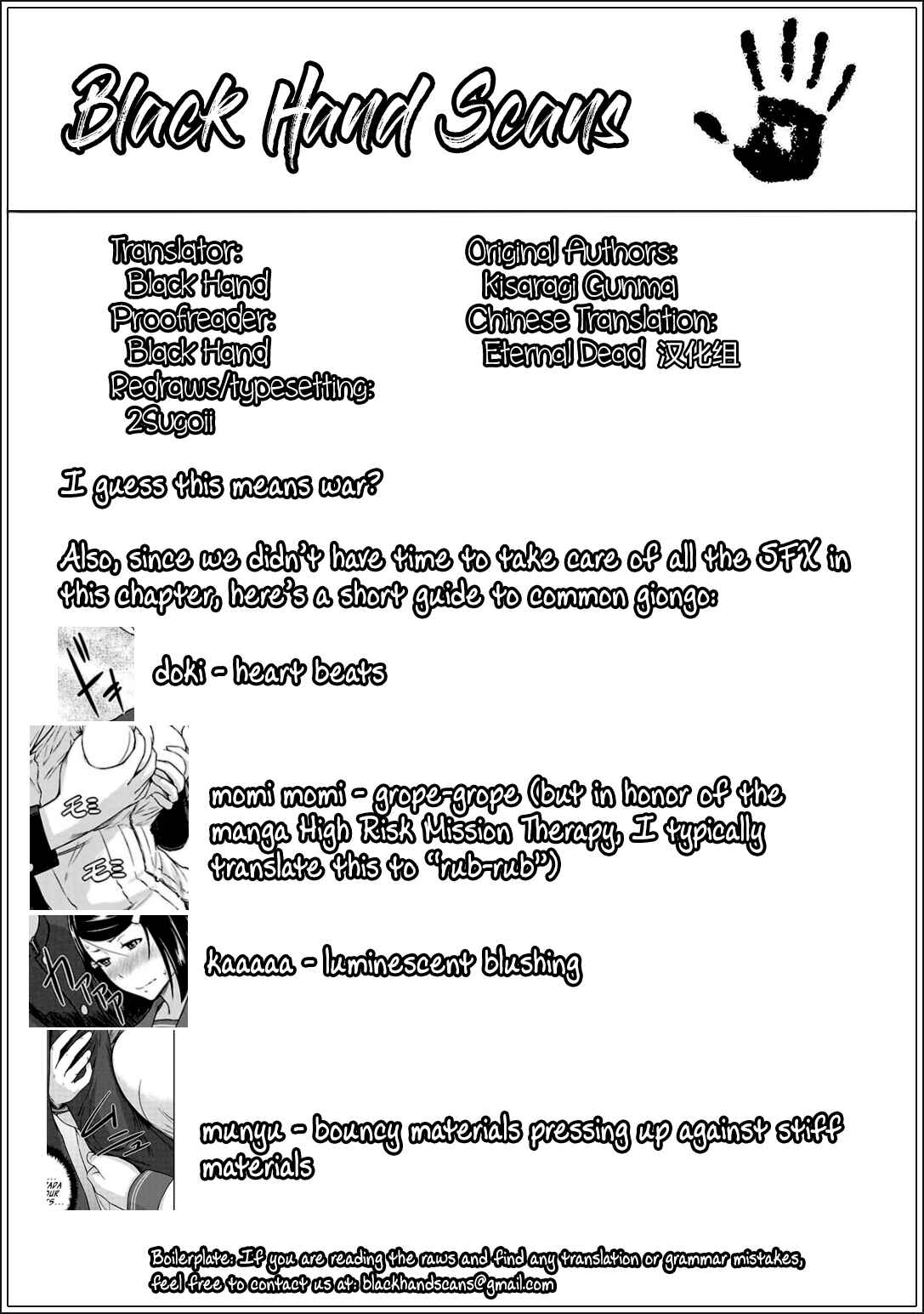 Chapter 9 - Page 25