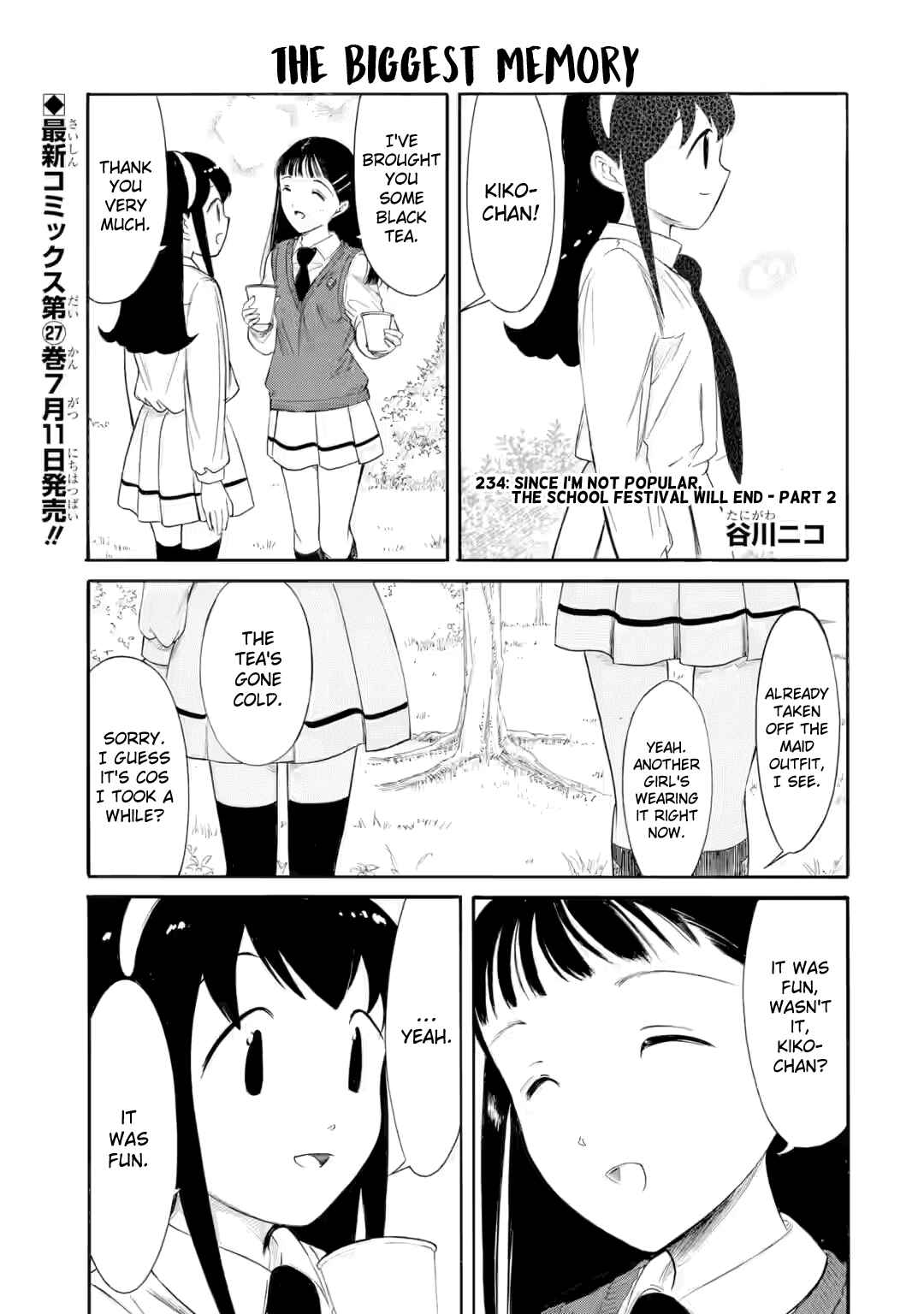 Chapter 234.2 - Page 1