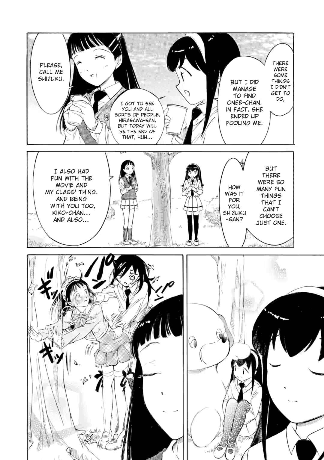 Chapter 234.2 - Page 2