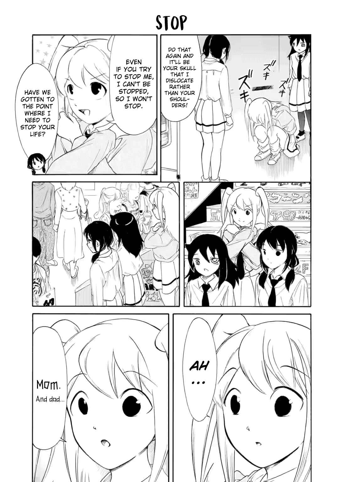 Chapter 234.2 - Page 3