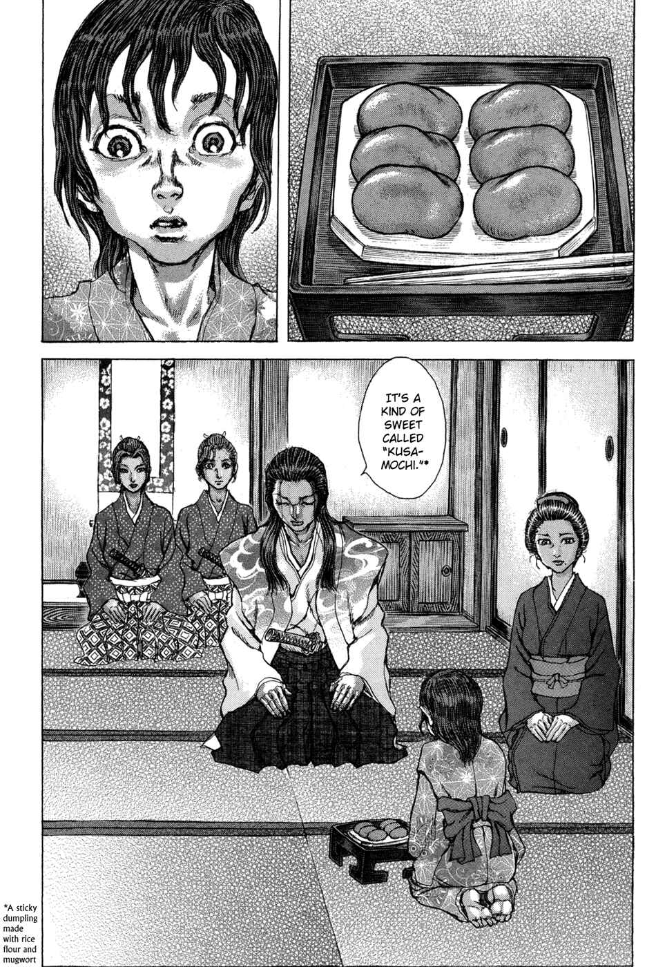 Chapter 74 - Page 16