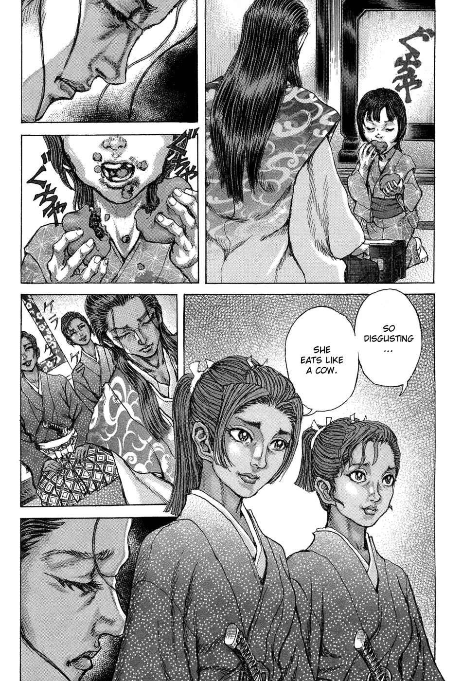 Chapter 74 - Page 19