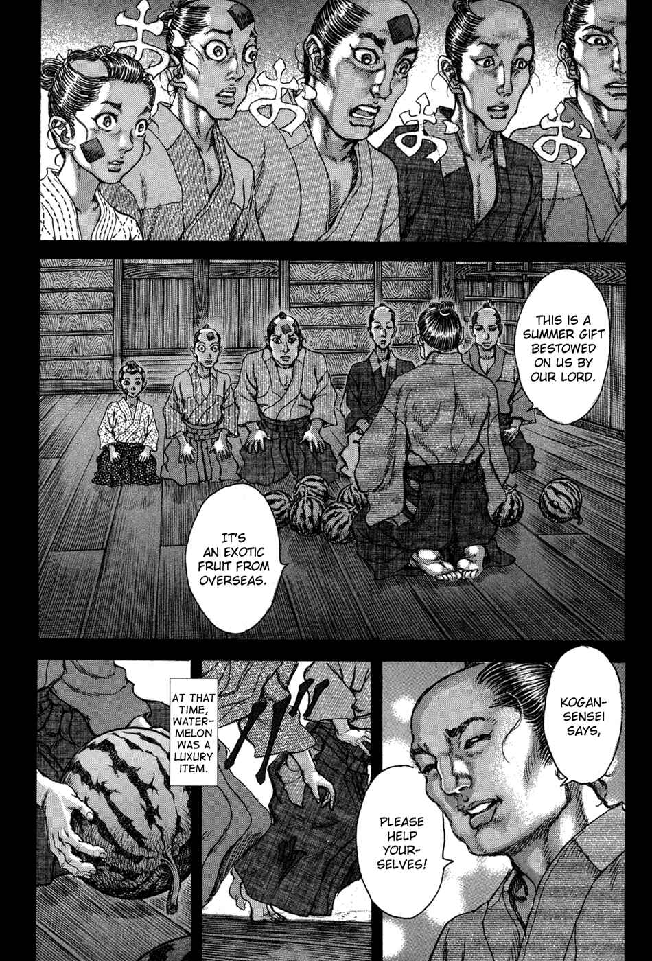 Chapter 74 - Page 2