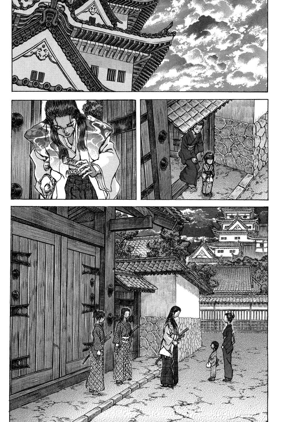 Chapter 74 - Page 21