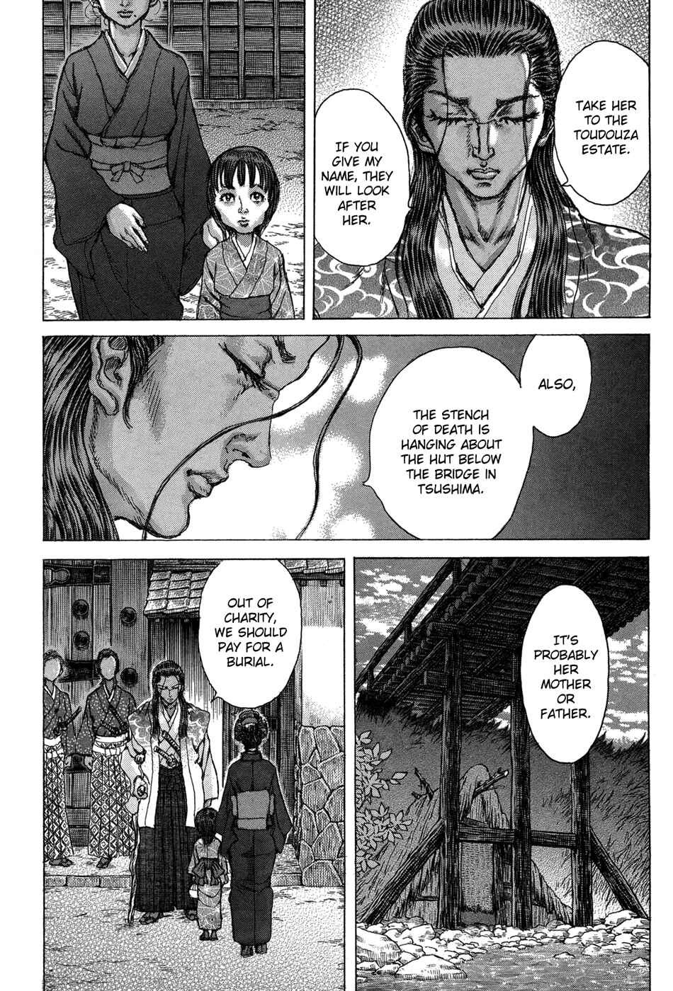 Chapter 74 - Page 22