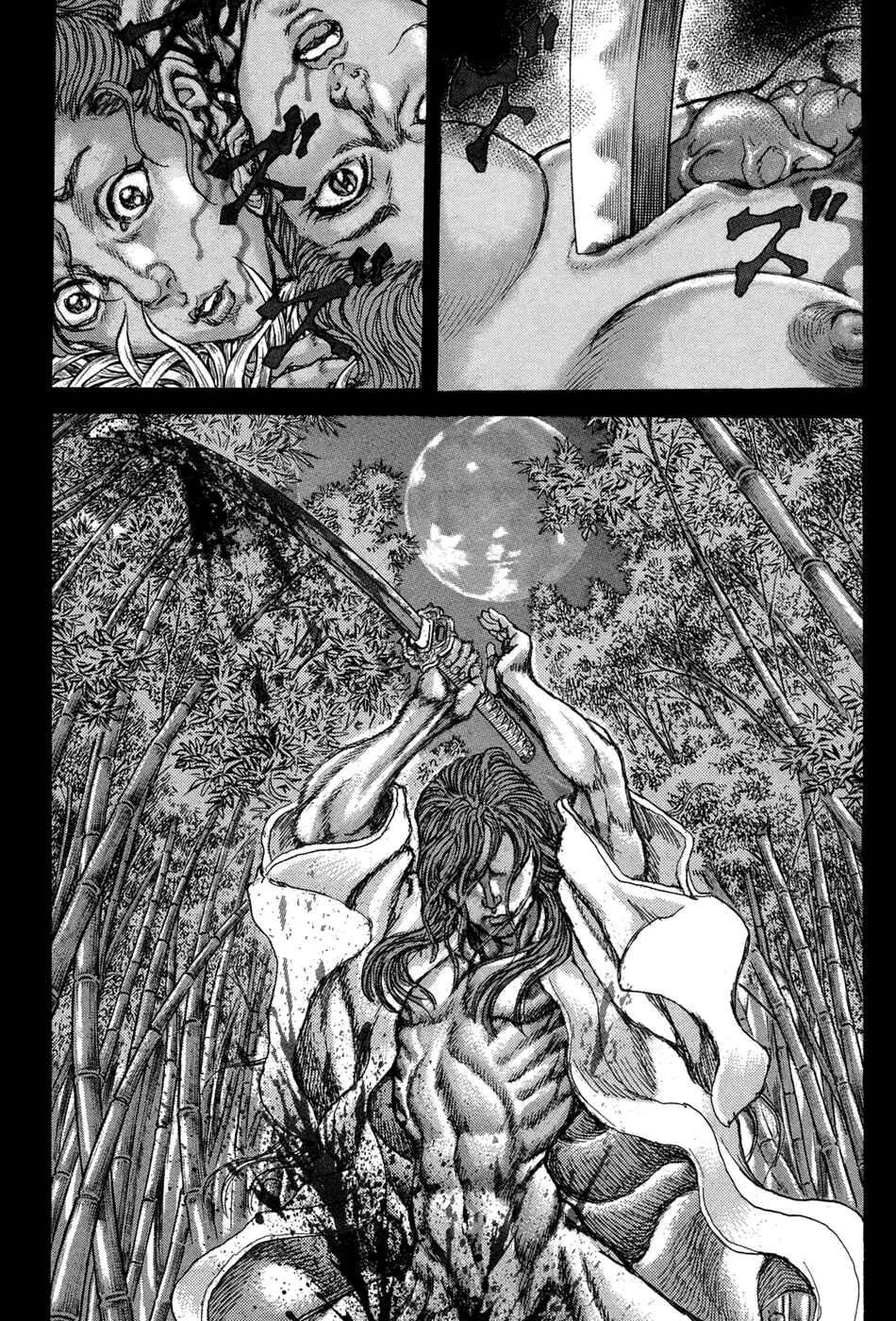 Chapter 74 - Page 27