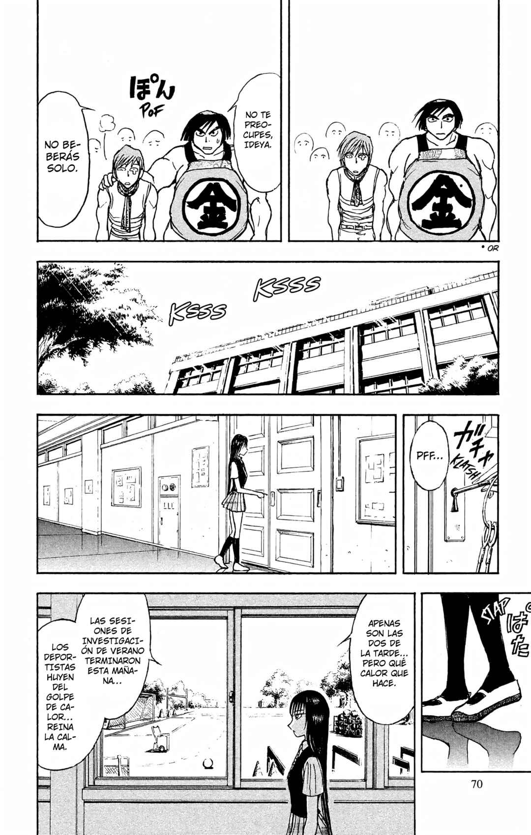 Chapter 89 - Page 12