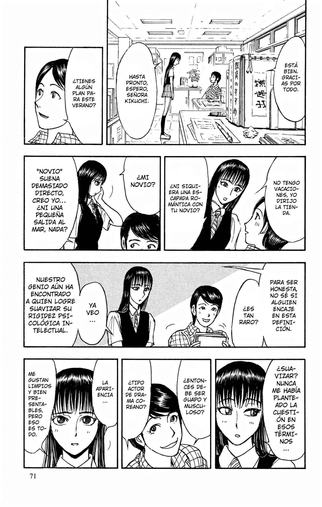Chapter 89 - Page 13