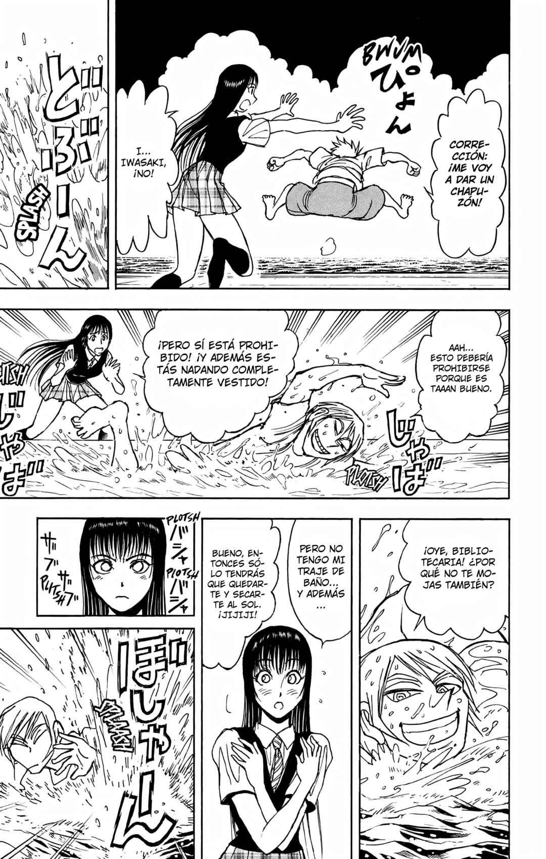 Chapter 89 - Page 17
