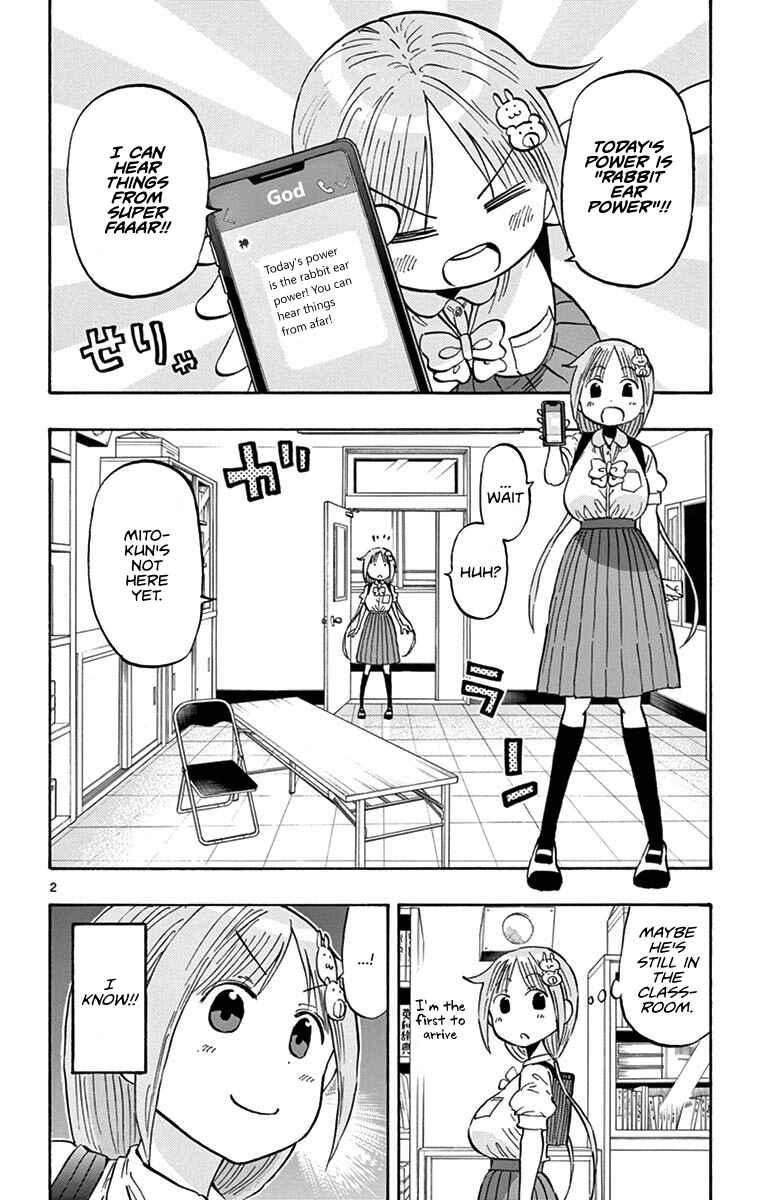 Chapter 19 - Page 2