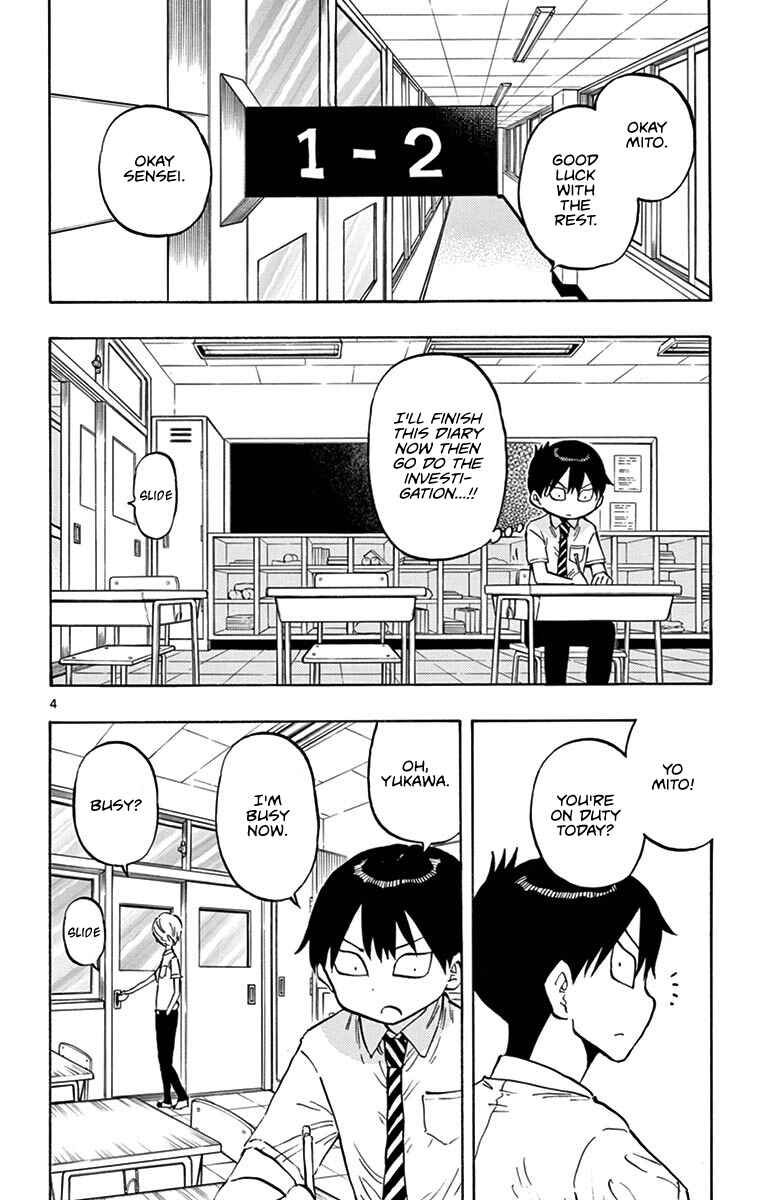Chapter 19 - Page 4