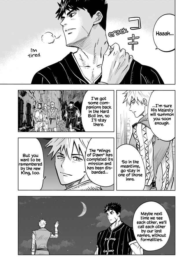 Chapter 30 - Page 15