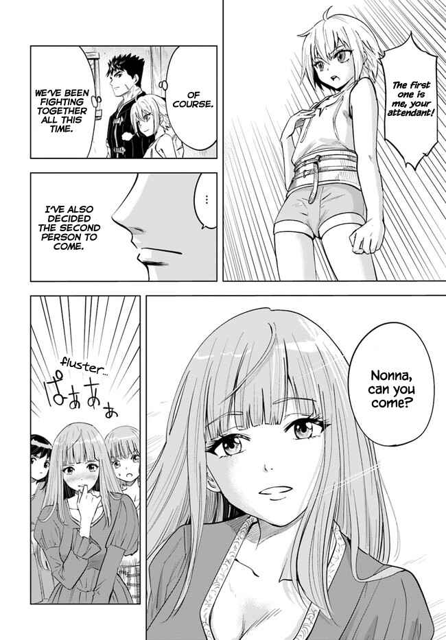 Chapter 30 - Page 32