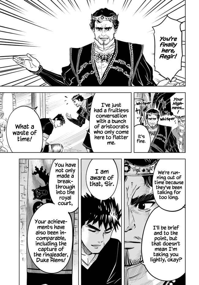 Chapter 30 - Page 35