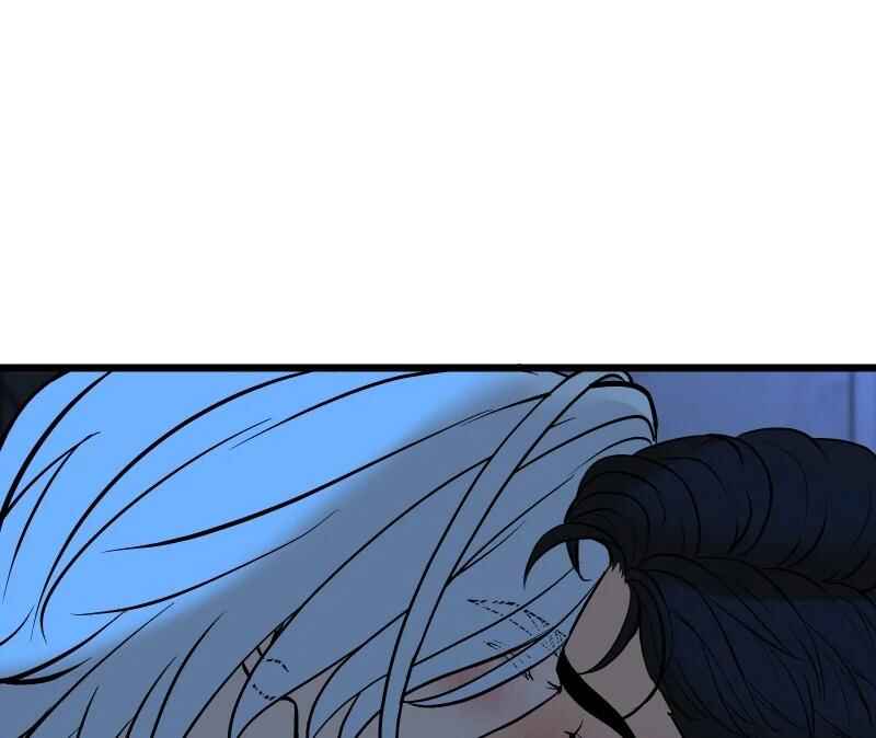Chapter 27 - Page 46