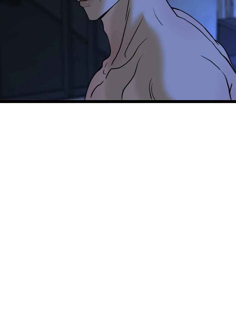 Chapter 27 - Page 83