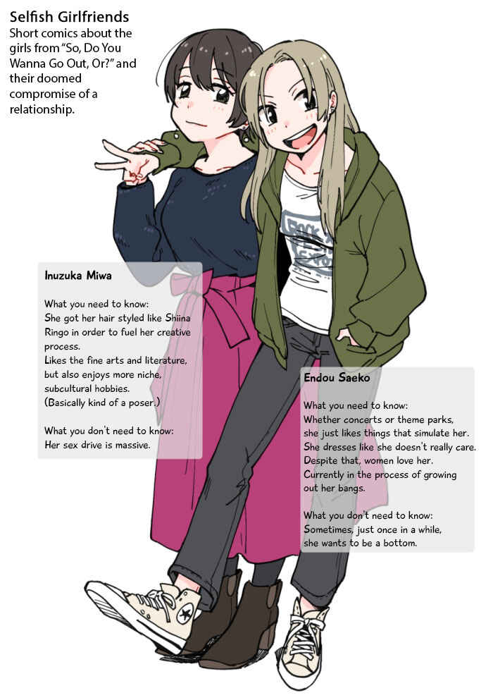Chapter 1.5 - Page 1