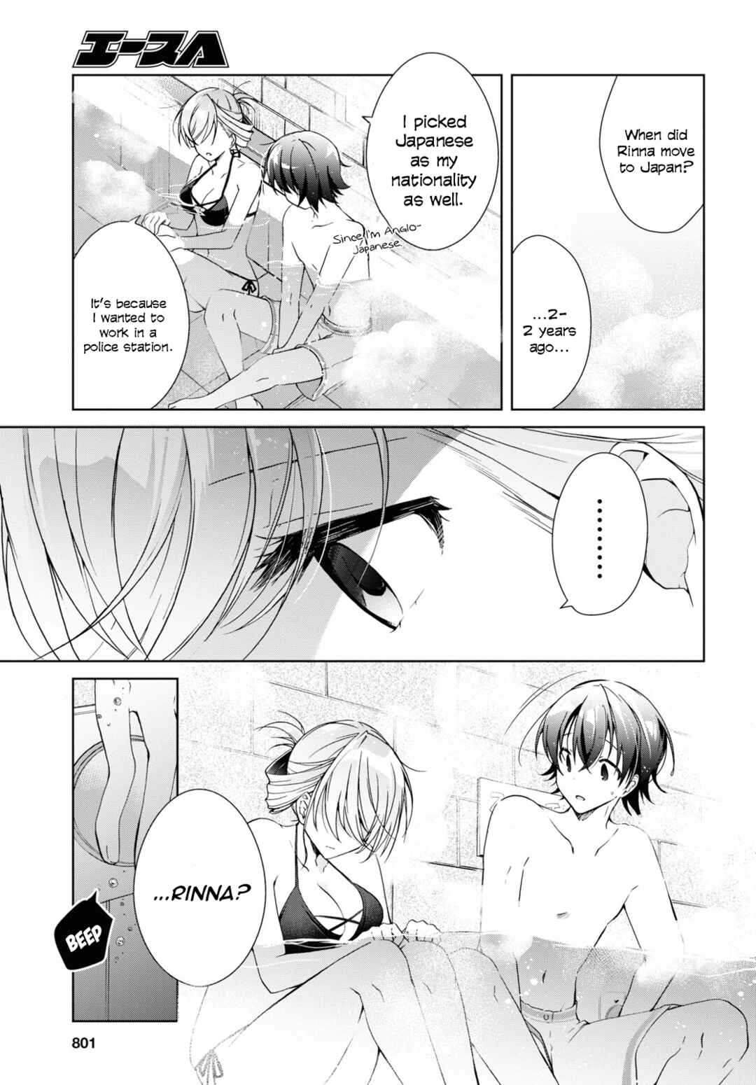 Chapter 11 - Page 5