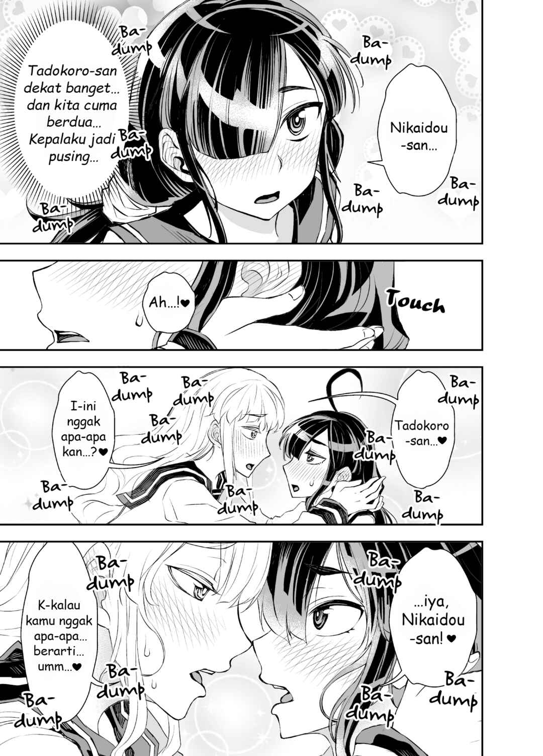 Chapter 29 - Page 3