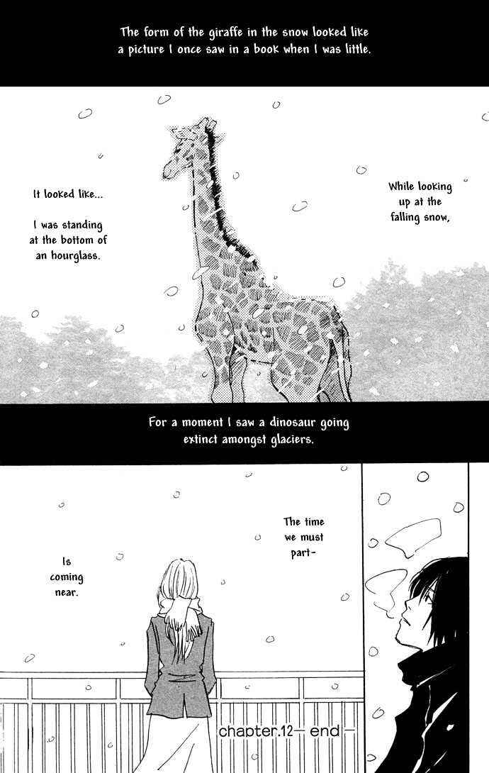 Chapter 12 - Page 32