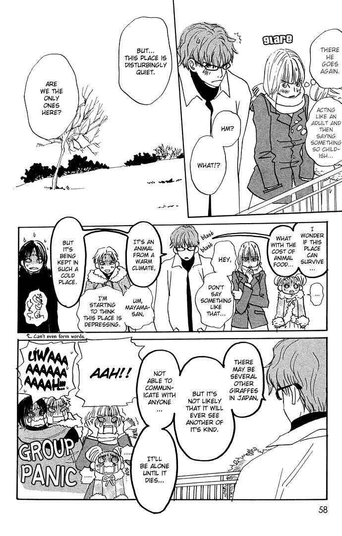 Chapter 12 - Page 6