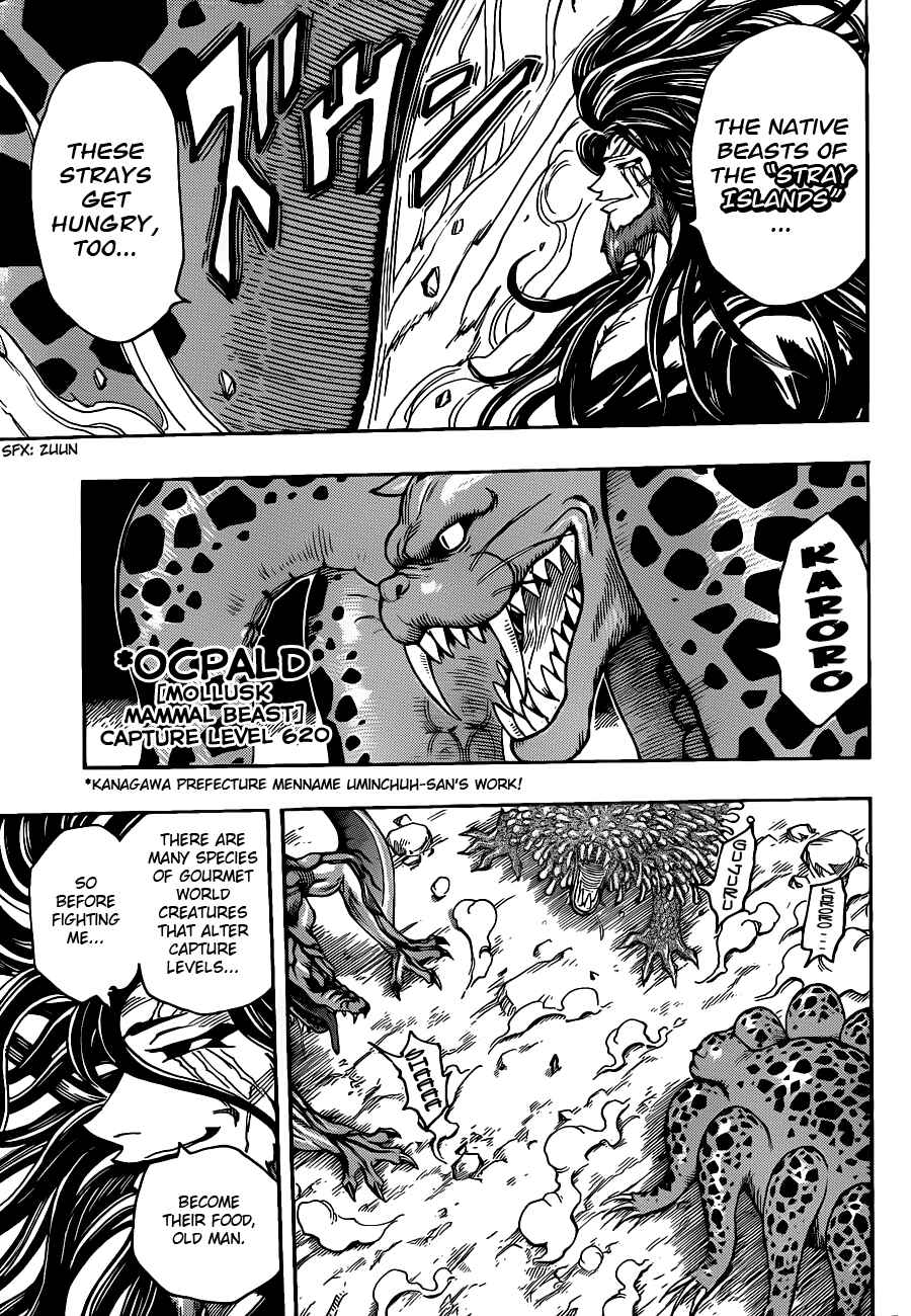 Chapter 247 - Page 11