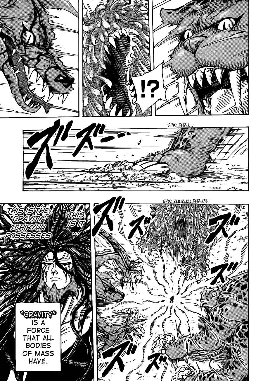 Chapter 247 - Page 13