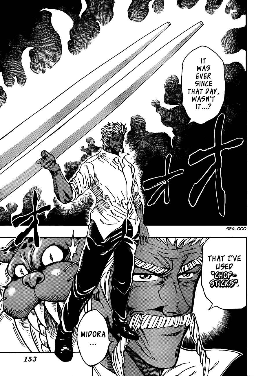 Chapter 247 - Page 15