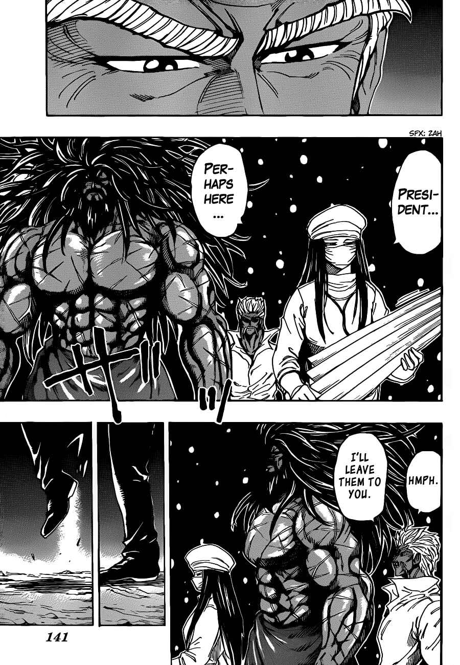 Chapter 247 - Page 4