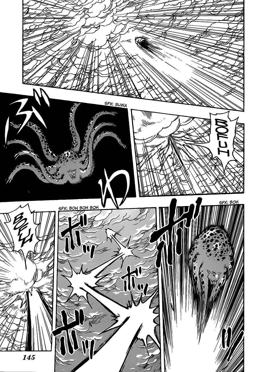 Chapter 247 - Page 8