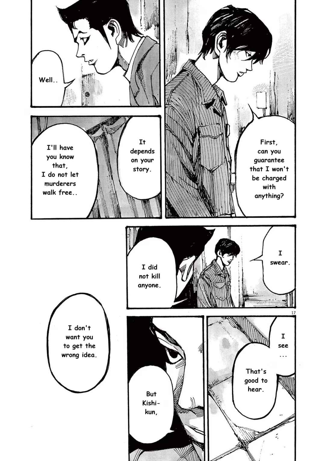 Chapter 75 - Page 17