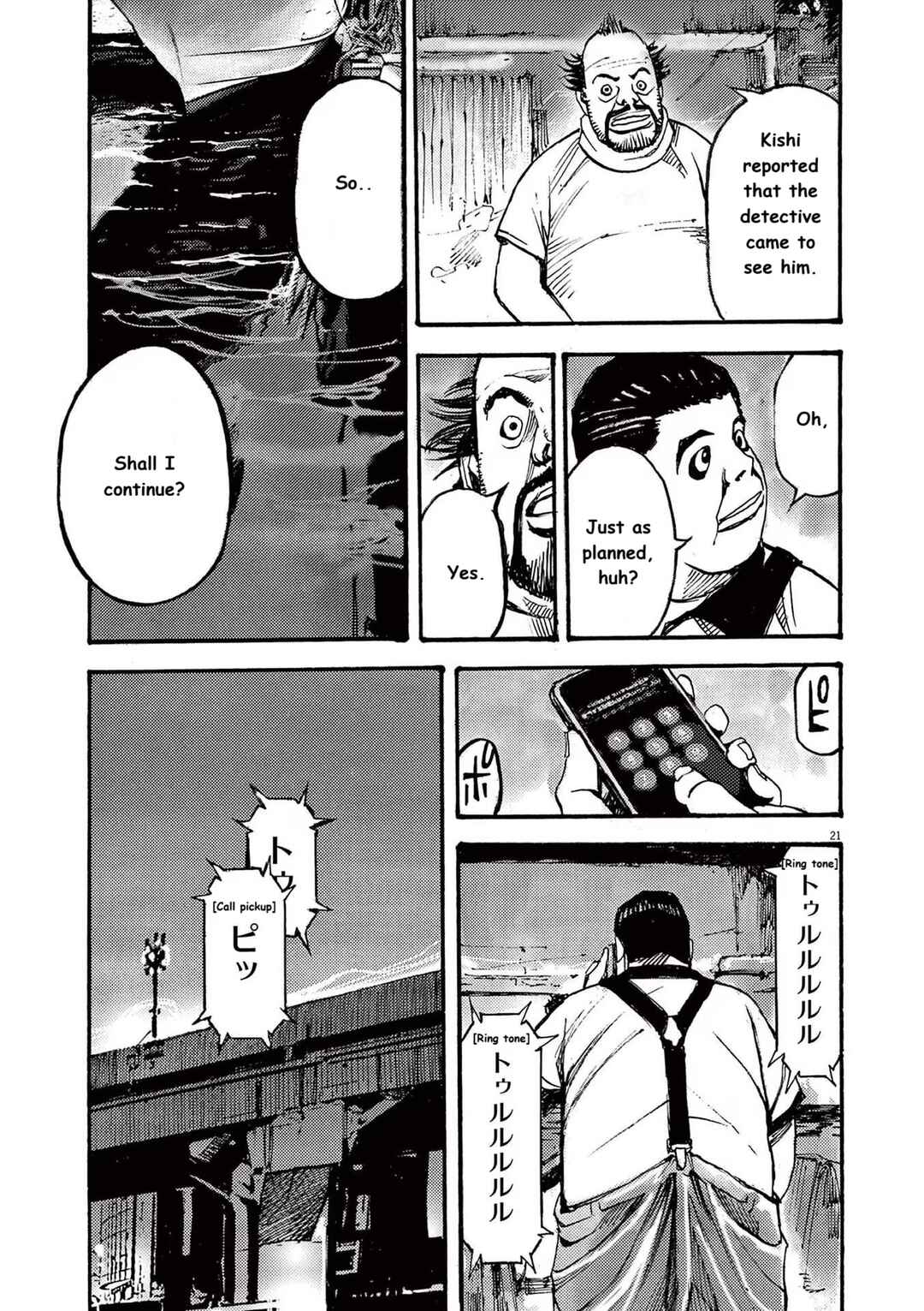 Chapter 75 - Page 21