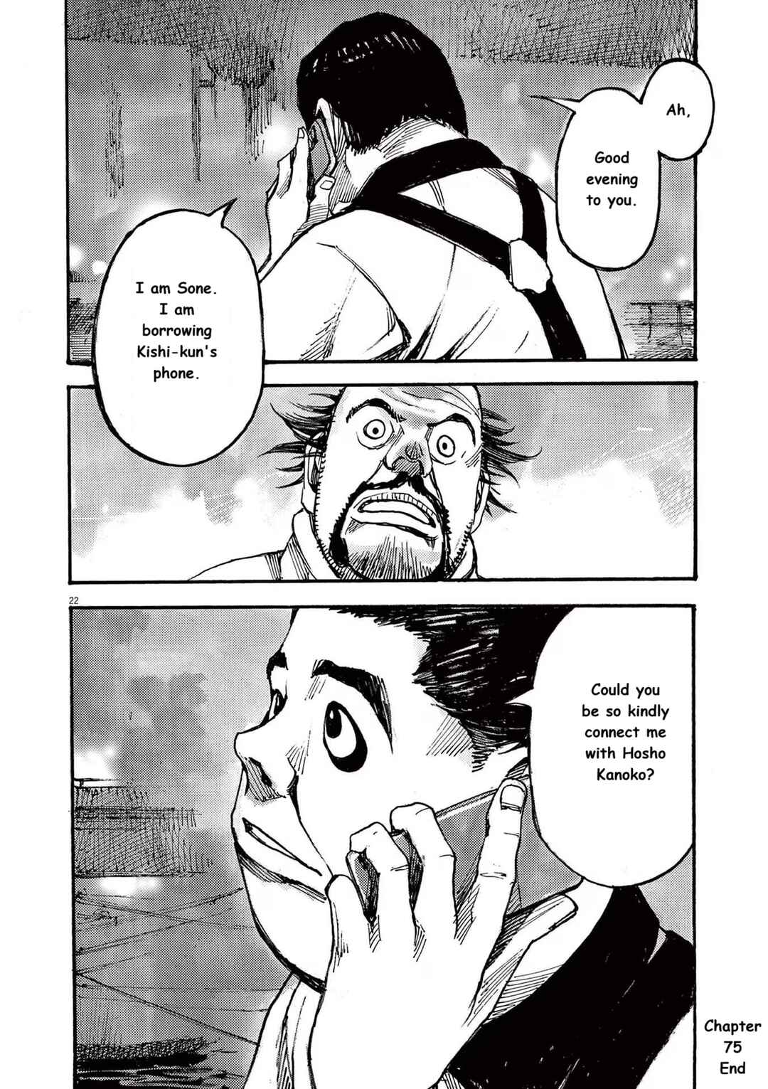 Chapter 75 - Page 22