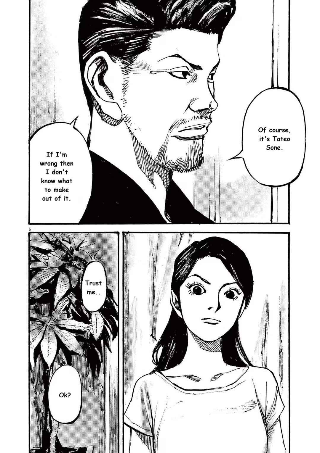 Chapter 75 - Page 6