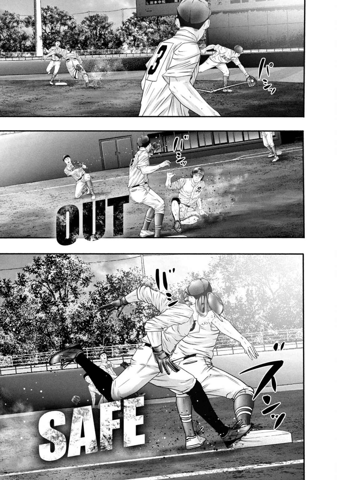 Chapter 424 - Page 10