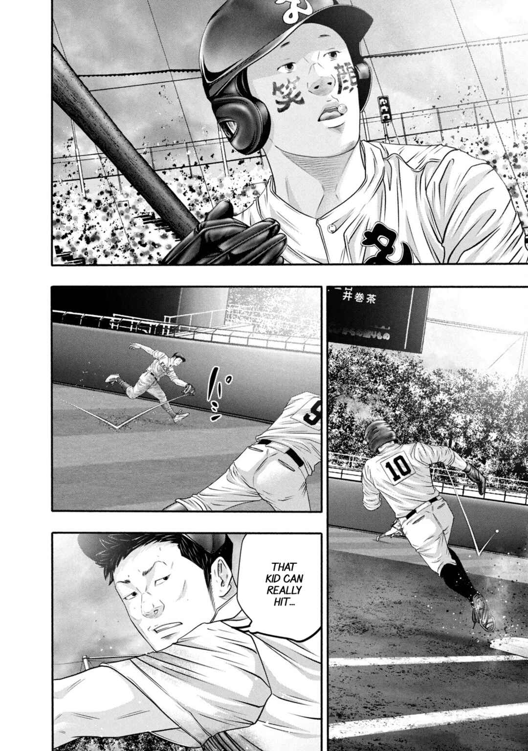 Chapter 424 - Page 13