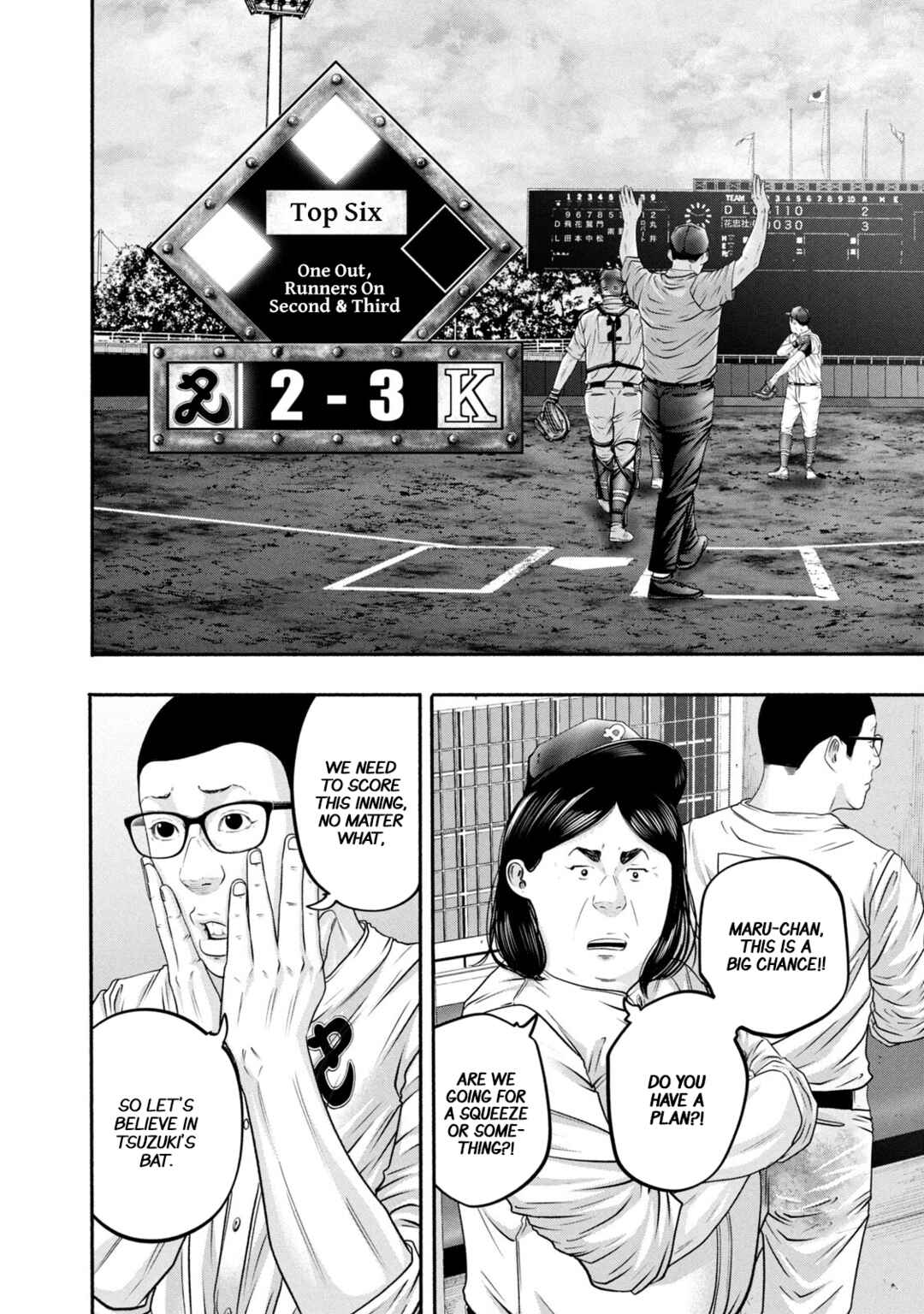 Chapter 424 - Page 15